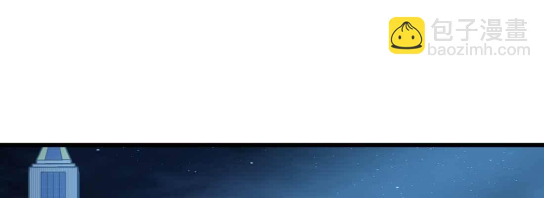 第22话 要不散了吧(1/3)-第24话