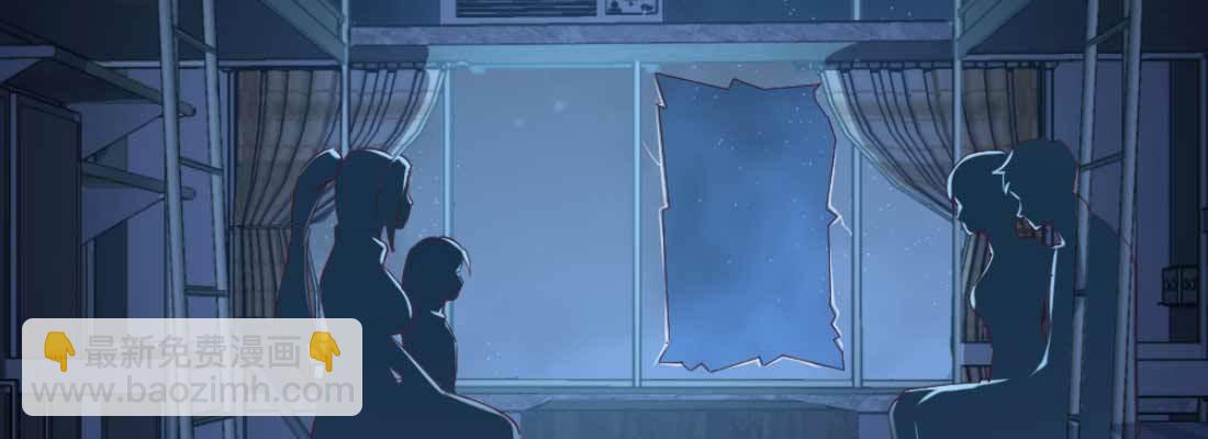 第22话 要不散了吧(1/3)-第24话