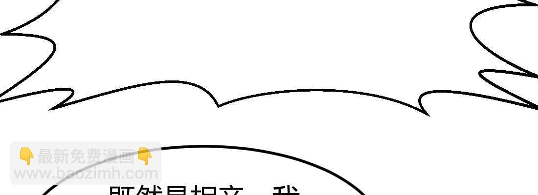 第22话 要不散了吧(1/3)-第24话
