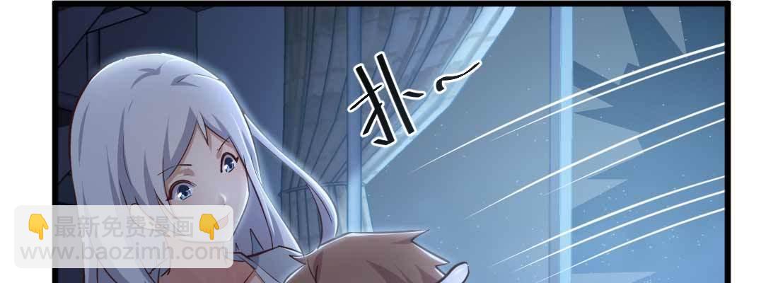 第22话 要不散了吧(1/3)-第24话