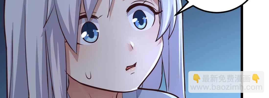 第24话 原因(1/3)-第26话