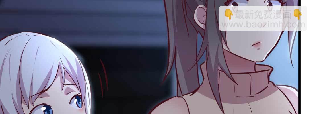 第28话 最后一个(1/3)-第30话