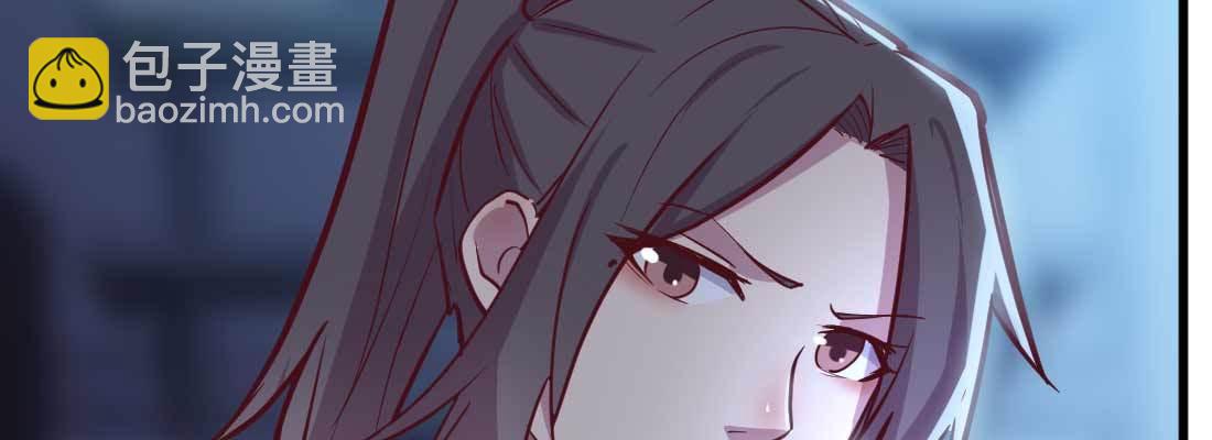 第28话 最后一个(1/3)-第30话
