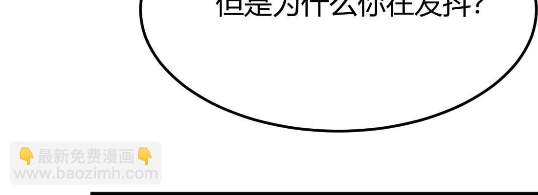 第28话 最后一个(1/3)-第30话