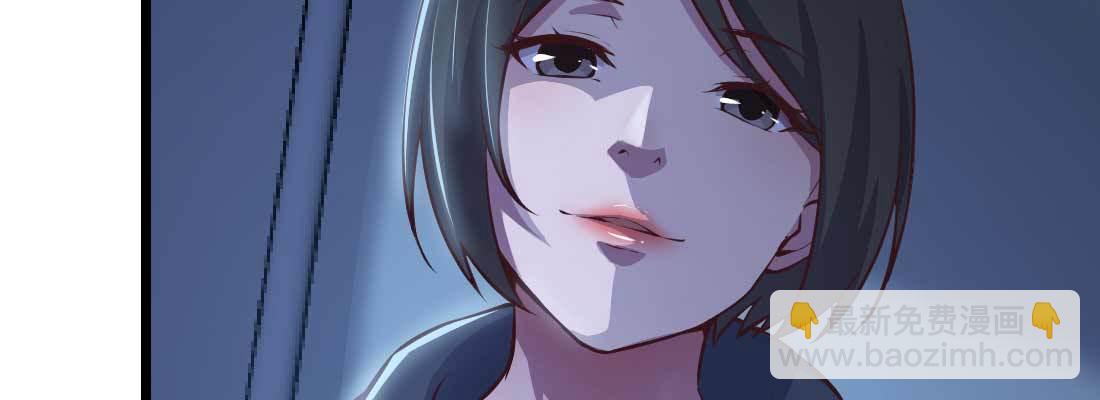 第30话 封魂锁魄(1/4)-第32话