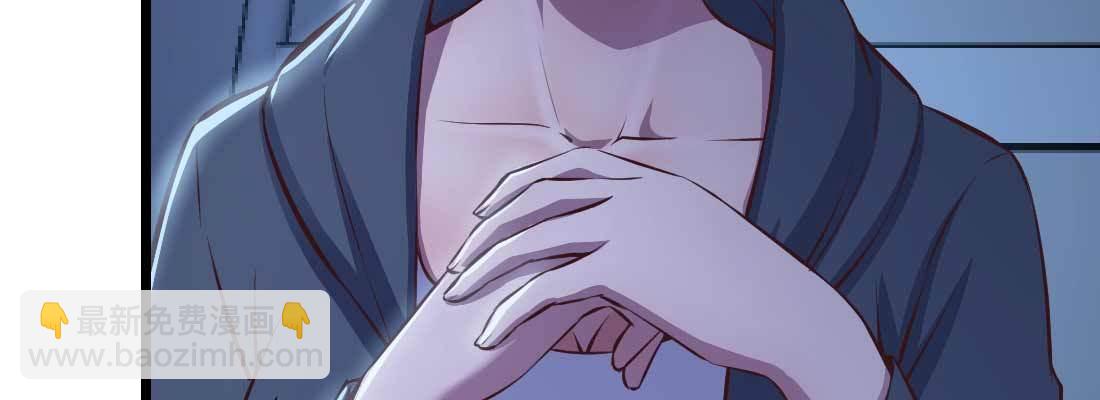 第30话 封魂锁魄(1/4)-第32话