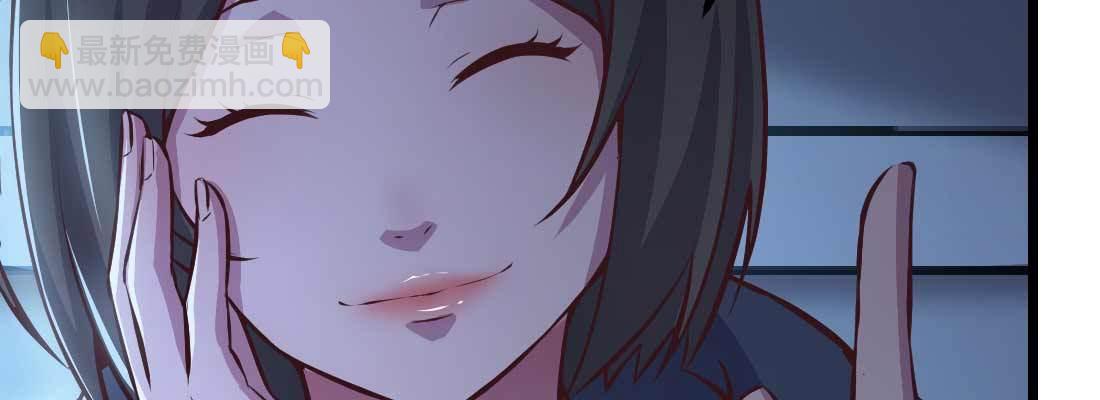 第30话 封魂锁魄(1/4)-第32话