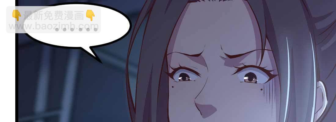 第30话 封魂锁魄(1/4)-第32话
