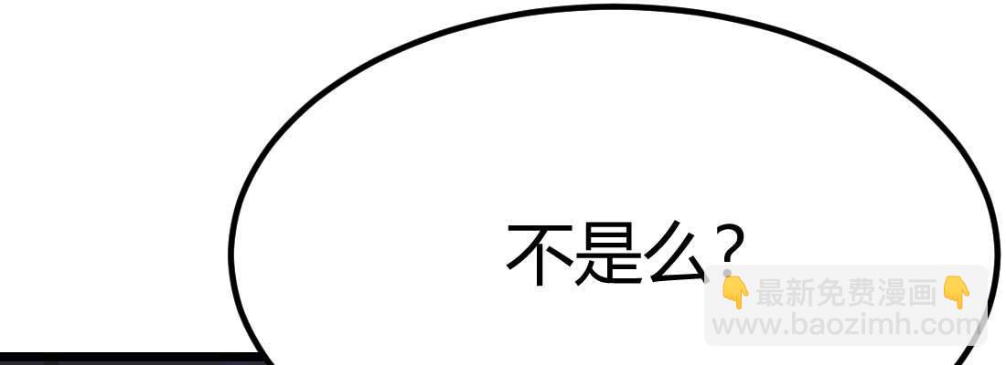 第30话 封魂锁魄(1/4)-第32话