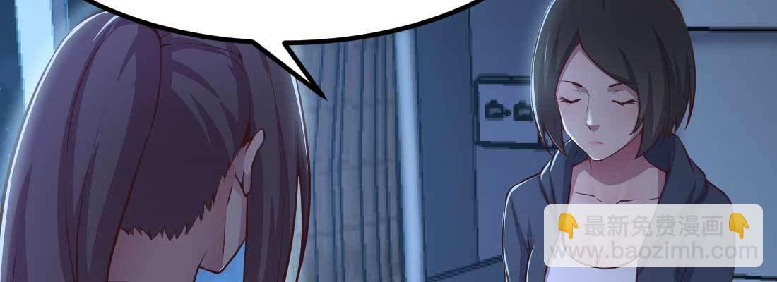 第30话 封魂锁魄(1/4)-第32话