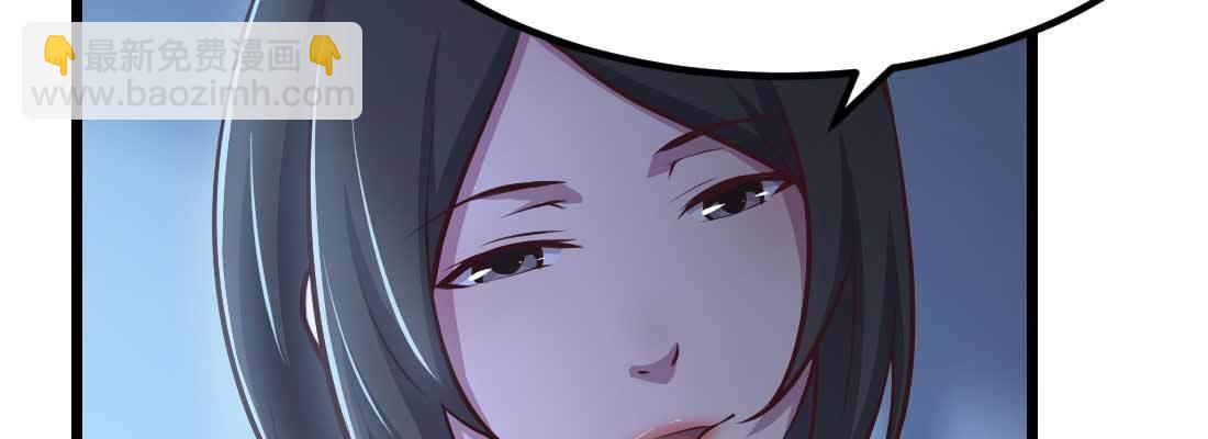 第30话 封魂锁魄(1/4)-第32话