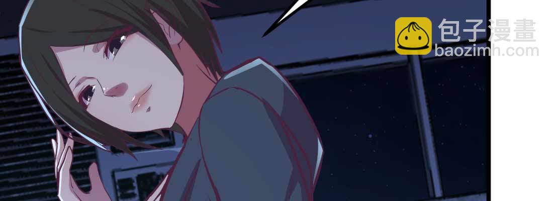 第32话 来一发(1/4)-第34话