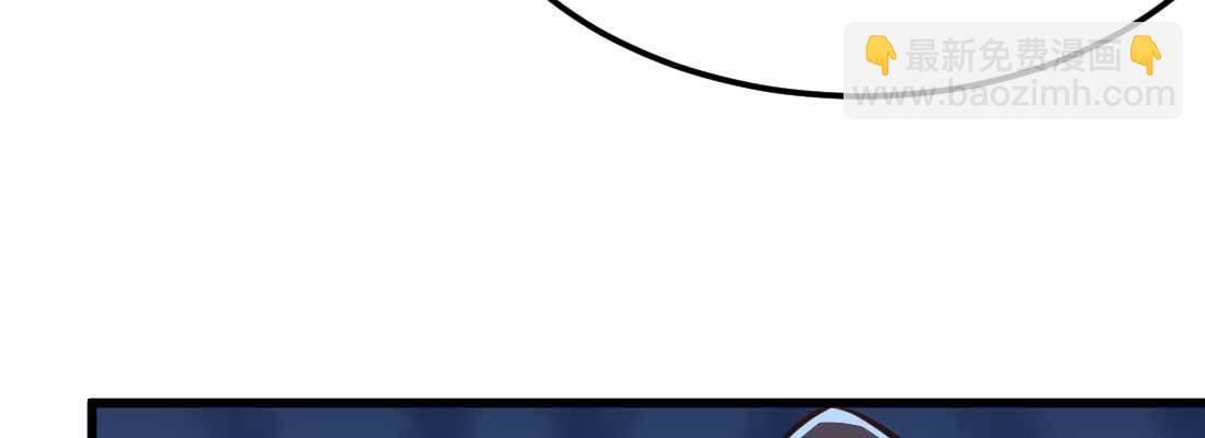 第34话 全方位保护(1/4)-第36话