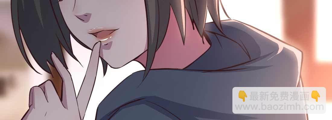 第34话 全方位保护(1/4)-第36话