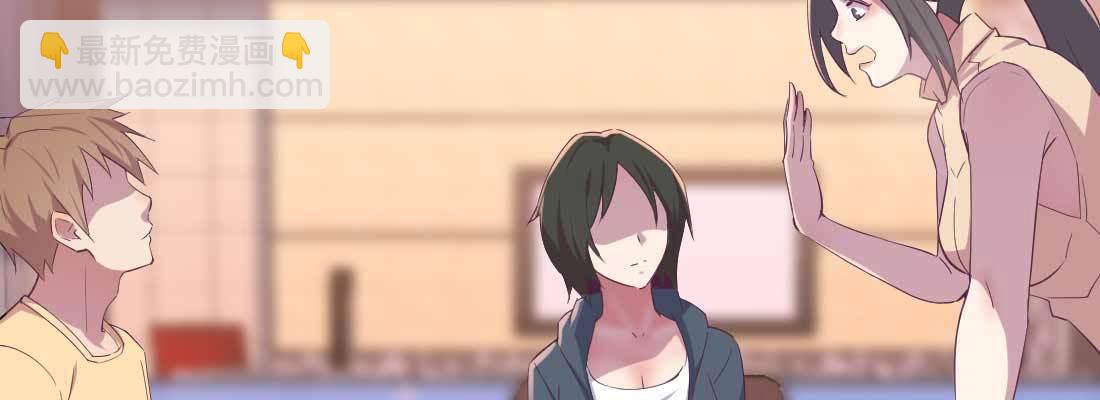 第36话 老妈来电(1/4)-第38话