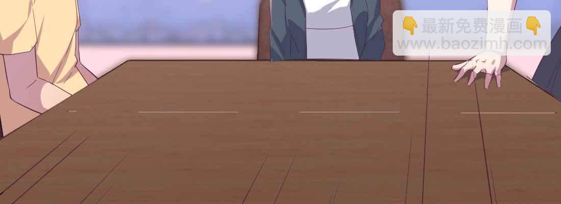 第36话 老妈来电(1/4)-第38话