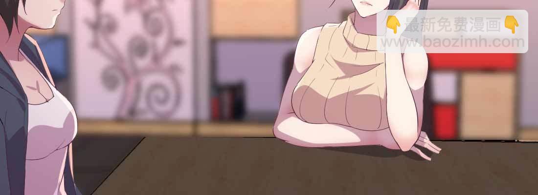 第36话 老妈来电(1/4)-第38话