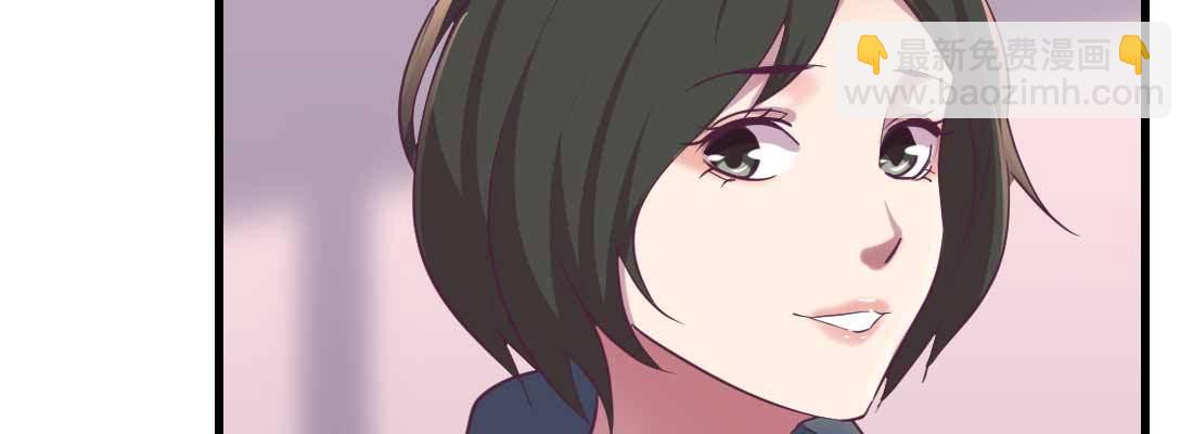 第36话 老妈来电(1/4)-第38话