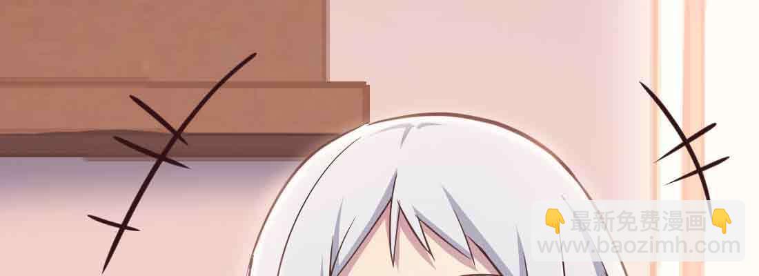 第38话 扎针(1/6)-第40话
