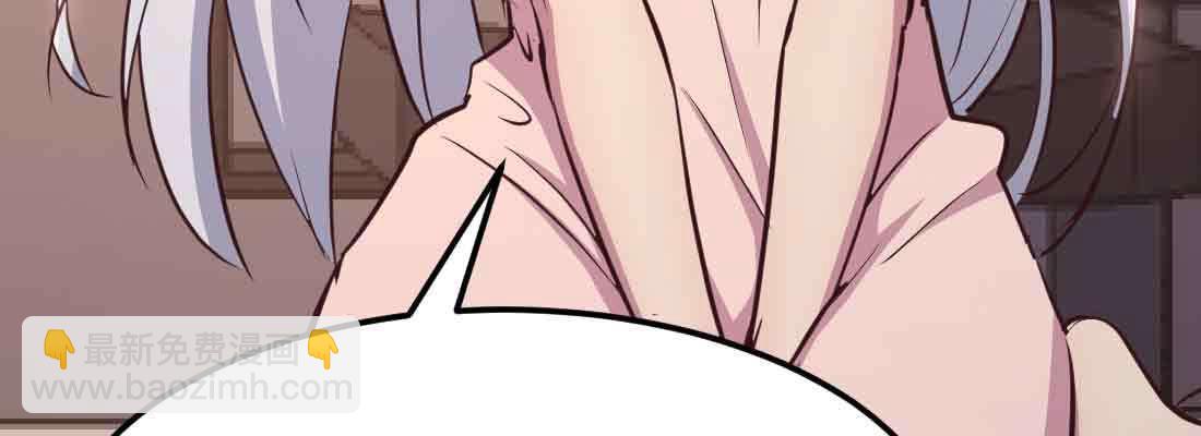 第38话 扎针(1/6)-第40话