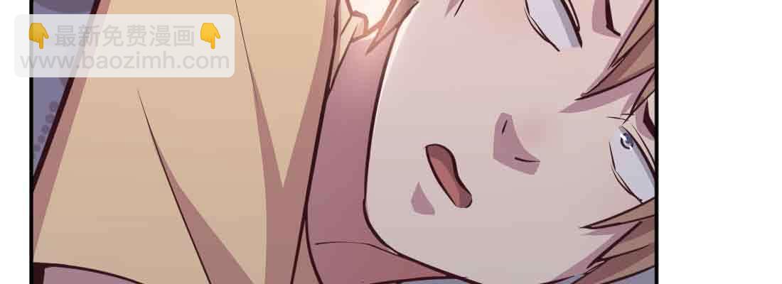 第38话 扎针(1/6)-第40话
