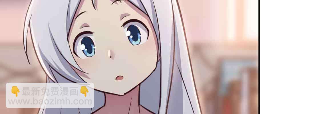 第38话 扎针(1/6)-第40话