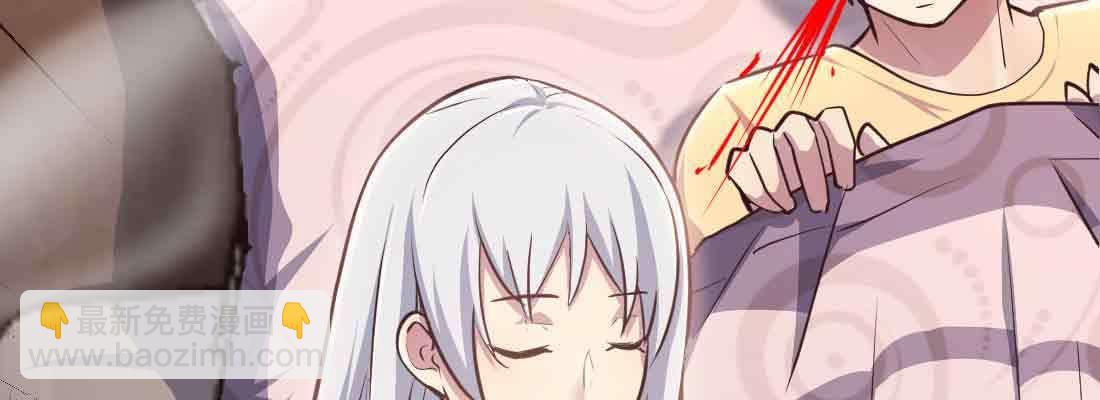 第38话 扎针(1/6)-第40话