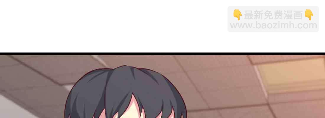 第40话 眼见为虚？(1/4)-第42话
