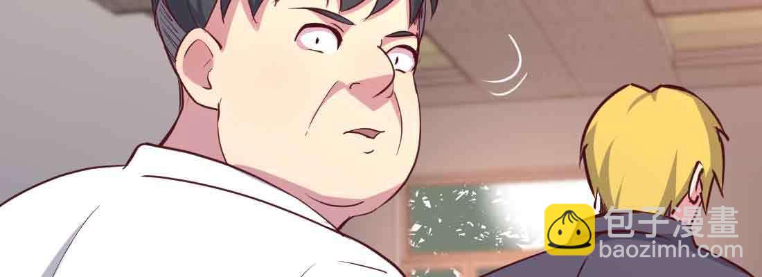 第40话 眼见为虚？(1/4)-第42话