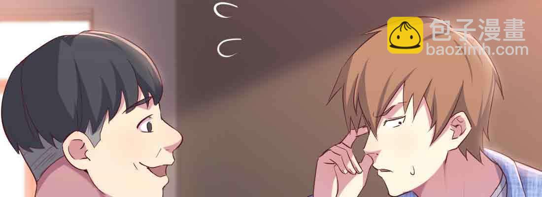 第40话 眼见为虚？(1/4)-第42话