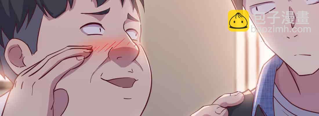 第40话 眼见为虚？(1/4)-第42话