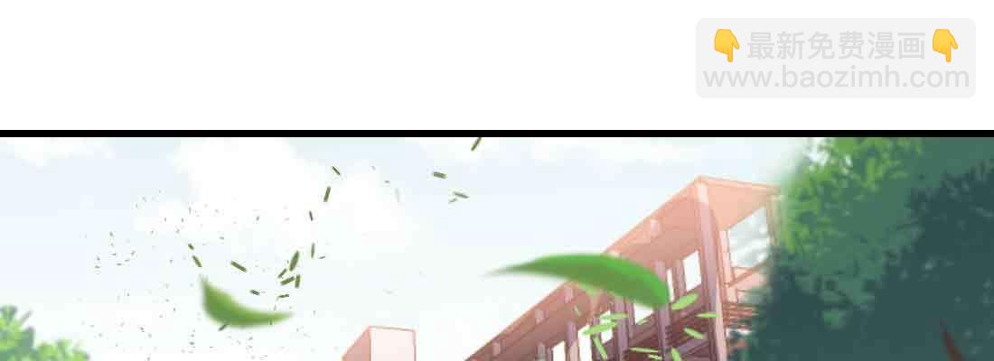第40话 眼见为虚？(1/4)-第42话