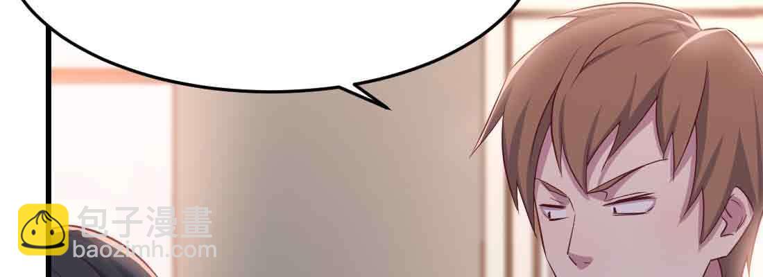 第40话 眼见为虚？(1/4)-第42话