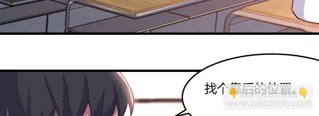 第40话 眼见为虚？(1/4)-第42话