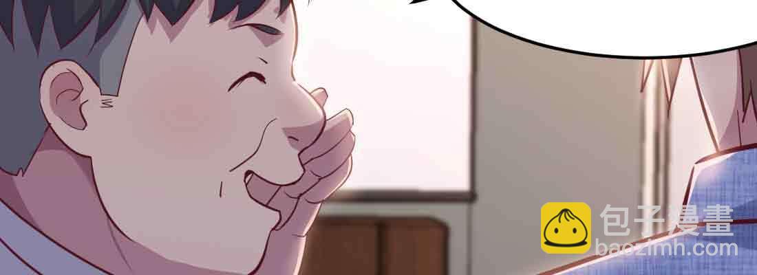 第40话 眼见为虚？(1/4)-第42话