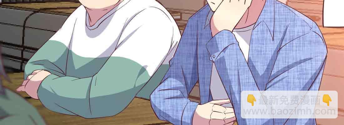 第40话 眼见为虚？(1/4)-第42话