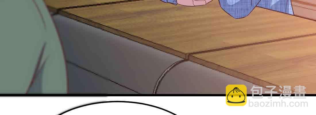 第40话 眼见为虚？(1/4)-第42话