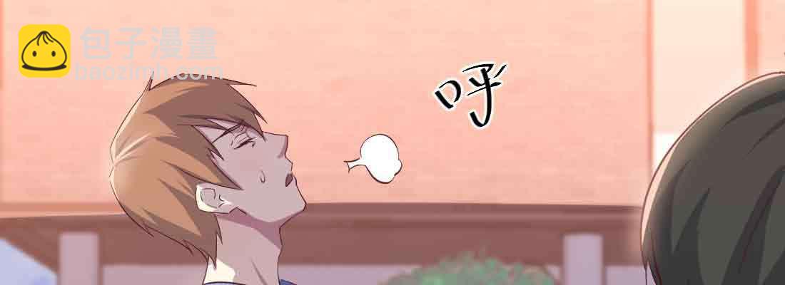 第42话 出手了(1/4)-第44话