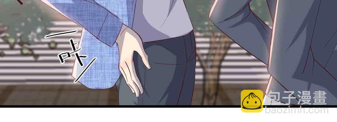 第42话 出手了(1/4)-第44话