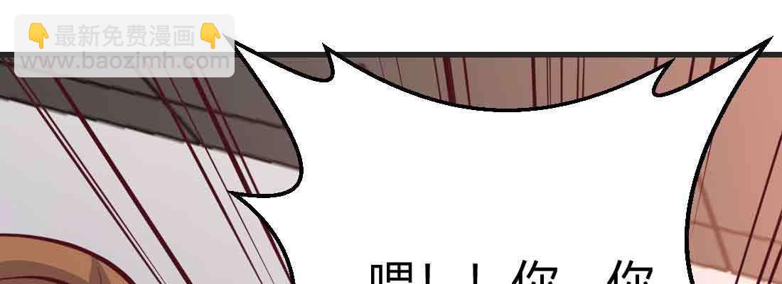 第44话 早有准备(1/4)-第46话