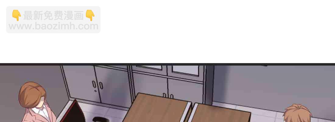 第44话 早有准备(1/4)-第46话