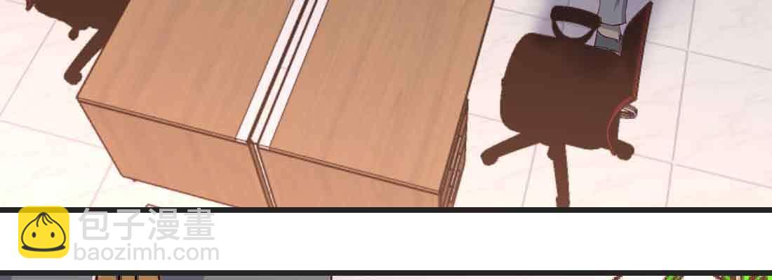 第44话 早有准备(1/4)-第46话