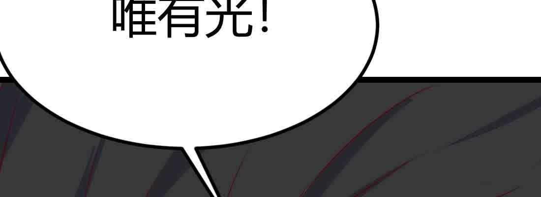 第48话 寻人(1/4)-第50话