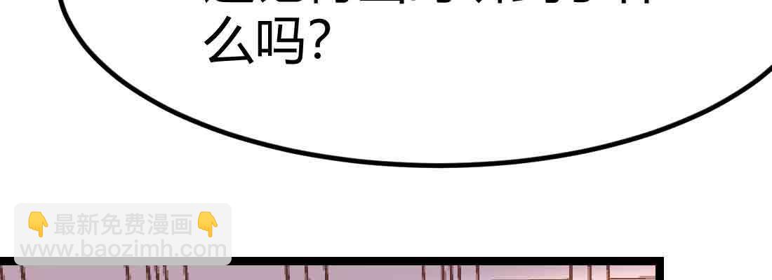 第48话 寻人(1/4)-第50话