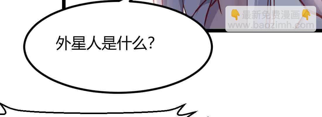 第48话 寻人(1/4)-第50话