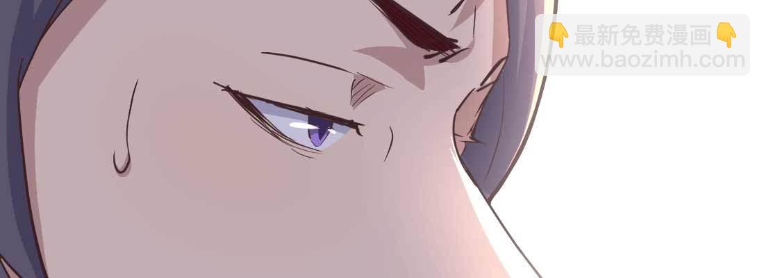 命定之人(1/3)-第6话