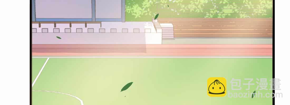 命定之人(1/3)-第6话