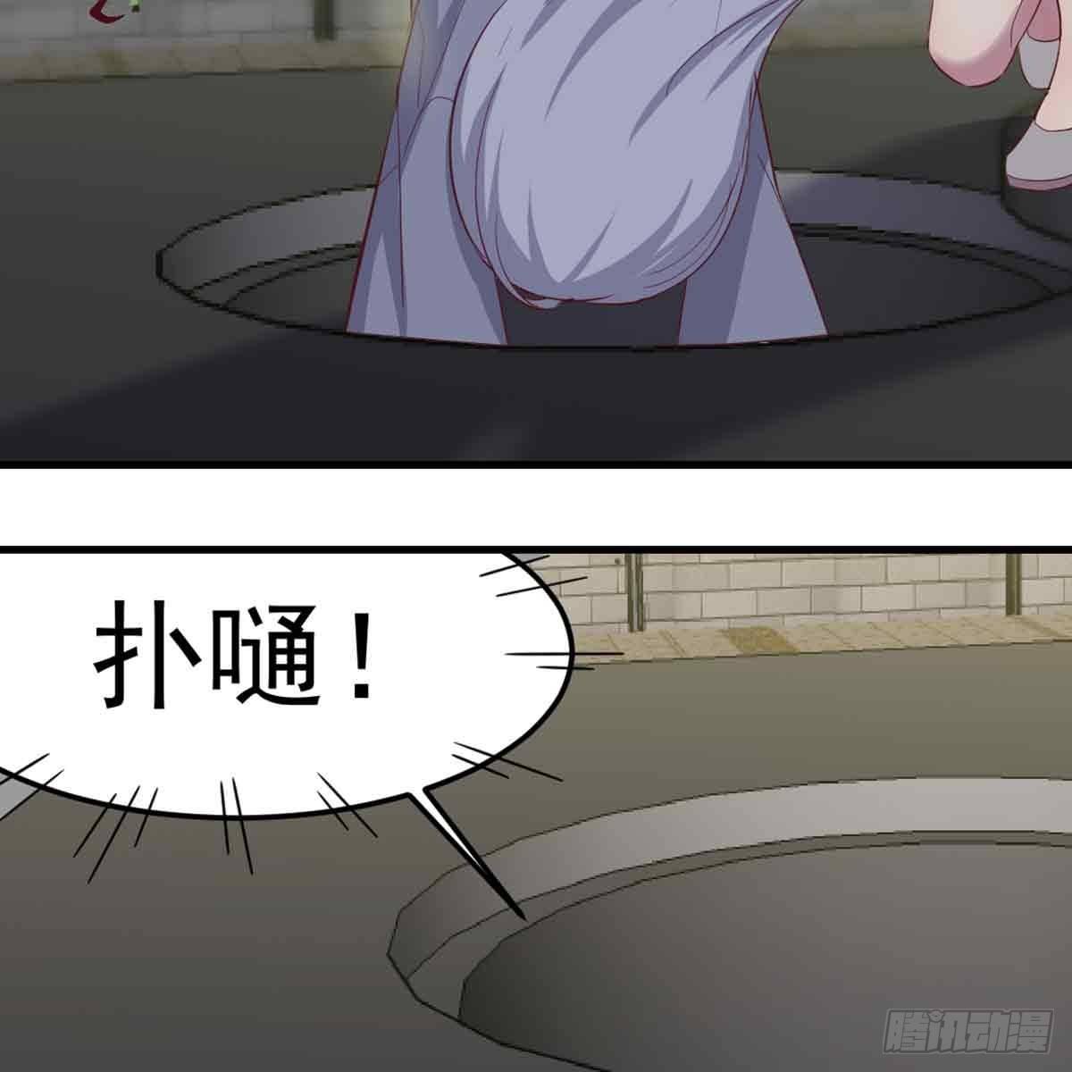 第52话 通道(1/2)-第54话
