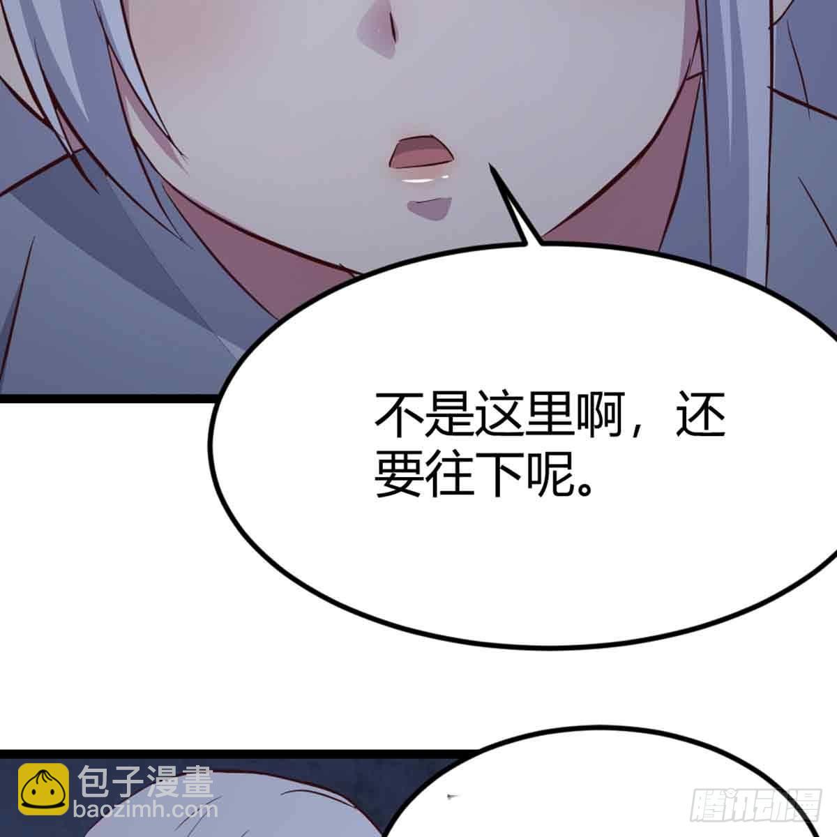 第52话 通道(1/2)-第54话