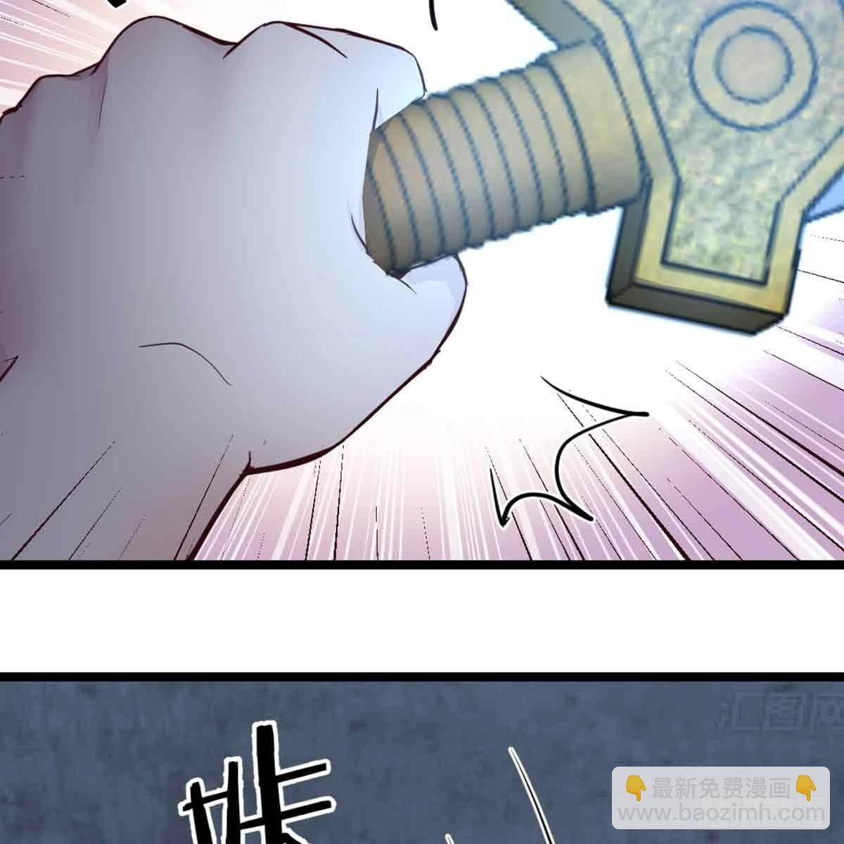 第52话 通道(1/2)-第54话